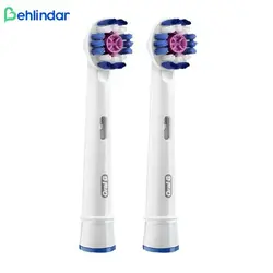 سری یدک مسواک برقی اورال بی مدل 3D White - به‌لیندار - فروشگاه اینترنتی لوازم پزشکی