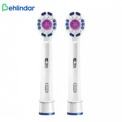 سری یدک مسواک برقی اورال بی مدل 3D White - به‌لیندار - فروشگاه اینترنتی لوازم پزشکی