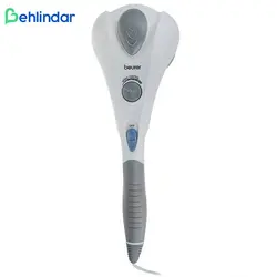 ماساژور بیورر MG80 - به‌لیندار - فروشگاه اینترنتی لوازم پزشکی