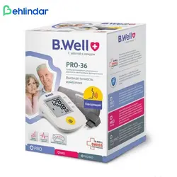 فشارسنج دیجیتال بازویی بی ول Pro-36 - به‌لیندار - فروشگاه اینترنتی لوازم پزشکی