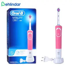 مسواک برقی اورال بی مدل Vitality - به‌لیندار - فروشگاه اینترنتی لوازم پزشکی