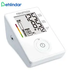 فشارسنج دیجیتال بازویی رزمکس CF175 - به‌لیندار - فروشگاه اینترنتی لوازم پزشکی