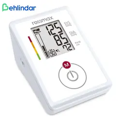 فشارسنج دیجیتال بازویی رزمکس CH 155 - به‌لیندار - فروشگاه اینترنتی لوازم پزشکی