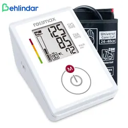 فشارسنج دیجیتال بازویی رزمکس CH 155 - به‌لیندار - فروشگاه اینترنتی لوازم پزشکی