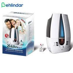 بخور سرد و گرم زیکلاس مد Jss-37501a - به‌لیندار - فروشگاه اینترنتی لوازم پزشکی