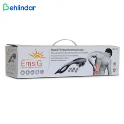 ماساژور برقی امسیگ ML72 - به‌لیندار - فروشگاه اینترنتی لوازم پزشکی