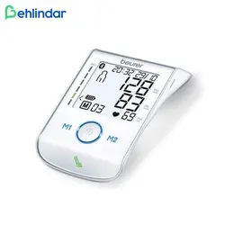 فشارسنج دیجیتال بازویی بیورر BM85 - به‌لیندار - فروشگاه اینترنتی لوازم پزشکی