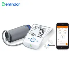 فشارسنج دیجیتال بازویی بیورر BM85 - به‌لیندار - فروشگاه اینترنتی لوازم پزشکی