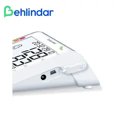 فشارسنج دیجیتال بازویی بیورر Bm77 - به‌لیندار - فروشگاه اینترنتی لوازم پزشکی