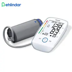 فشارسنج دیجیتال بازویی بیورر BM45 - به‌لیندار - فروشگاه اینترنتی لوازم پزشکی