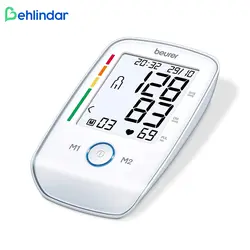 فشارسنج دیجیتال بازویی بیورر BM45 - به‌لیندار - فروشگاه اینترنتی لوازم پزشکی