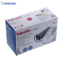 فشارسنج دیجیتال بازویی بیورر BM45 - به‌لیندار - فروشگاه اینترنتی لوازم پزشکی