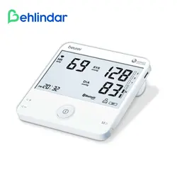فشارسنج دیجیتال بازویی بیورر Bm95 - به‌لیندار - فروشگاه اینترنتی لوازم پزشکی