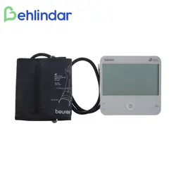فشارسنج دیجیتال بازویی بیورر Bm95 - به‌لیندار - فروشگاه اینترنتی لوازم پزشکی