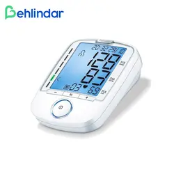 فشارسنج دیجیتال بازویی بیورر BM47 - به‌لیندار - فروشگاه اینترنتی لوازم پزشکی