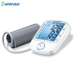 فشارسنج دیجیتال بازویی بیورر BM47 - به‌لیندار - فروشگاه اینترنتی لوازم پزشکی