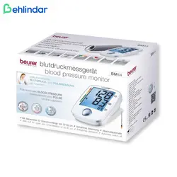 فشارسنج دیجیتال بازویی بیورر BM44 - به‌لیندار - فروشگاه اینترنتی لوازم پزشکی