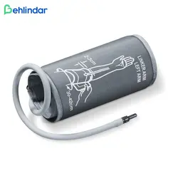 فشارسنج دیجیتال بازویی بیورر BM44 - به‌لیندار - فروشگاه اینترنتی لوازم پزشکی