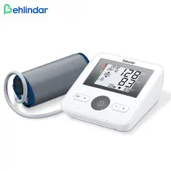 فشارسنج دیجیتال بازویی بیورر BM27 - به‌لیندار - فروشگاه اینترنتی لوازم پزشکی
