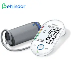 فشارسنج دیجیتال بازویی بیورر BM55 - به‌لیندار - فروشگاه اینترنتی لوازم پزشکی