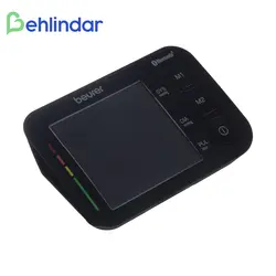 فشارسنج دیجیتال بازویی بیورر BM54 - به‌لیندار - فروشگاه اینترنتی لوازم پزشکی