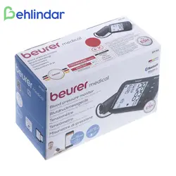 فشارسنج دیجیتال بازویی بیورر BM54 - به‌لیندار - فروشگاه اینترنتی لوازم پزشکی