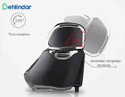 ماساژور پا اکیومد BT68 - به‌لیندار - فروشگاه اینترنتی لوازم پزشکی