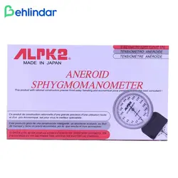 فشارسنج عقربه ای ALPK2 - گوشی طبی - به‌لیندار - فروشگاه اینترنتی لوازم پزشکی