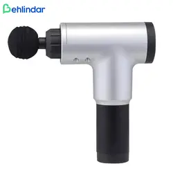 ماساژور برقی فشیال گان FH320 - به‌لیندار - فروشگاه اینترنتی لوازم پزشکی