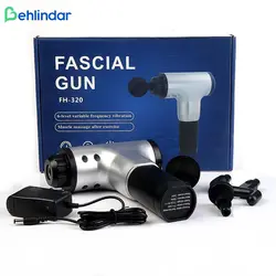 ماساژور برقی فشیال گان FH320 - به‌لیندار - فروشگاه اینترنتی لوازم پزشکی