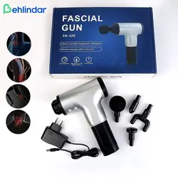 ماساژور برقی فشیال گان FH320 - به‌لیندار - فروشگاه اینترنتی لوازم پزشکی