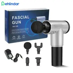 ماساژور برقی فشیال گان FH320 - به‌لیندار - فروشگاه اینترنتی لوازم پزشکی