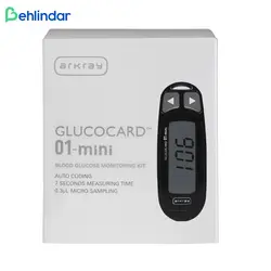 دستگاه تست قند خون آرکری مدل Glucocard 01 Mini - به‌لیندار - فروشگاه اینترنتی لوازم پزشکی