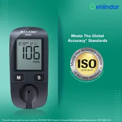 دستگاه تست قند خون آکیو چک مدل Active - به‌لیندار - فروشگاه اینترنتی لوازم پزشکی