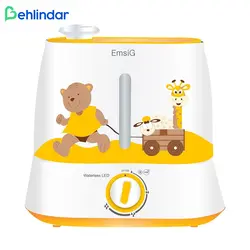 بخور سرد امسیگ US456-PLUS - به‌لیندار - فروشگاه اینترنتی لوازم پزشکی