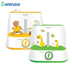 بخور سرد امسیگ US456-PLUS - به‌لیندار - فروشگاه اینترنتی لوازم پزشکی