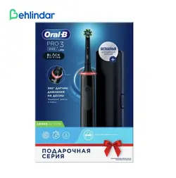 مسواک برقی اورال بی مدل PRO3 3500-مشکی - به‌لیندار - فروشگاه اینترنتی لوازم پزشکی