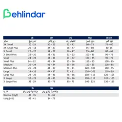 جوراب واریس سیگواریس مدل کتان - به‌لیندار - فروشگاه اینترنتی لوازم پزشکی