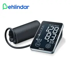 فشارسنج دیجیتال بازویی بیورر Bm58 - به‌لیندار - فروشگاه اینترنتی لوازم پزشکی