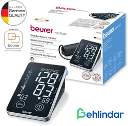 فشارسنج دیجیتال بازویی بیورر Bm58 - به‌لیندار - فروشگاه اینترنتی لوازم پزشکی