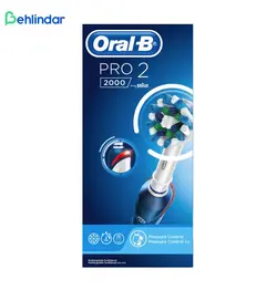 مسواک برقی اورال بی pro2 2000