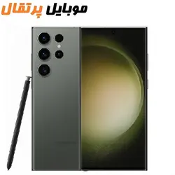 گوشی سامسونگ S23 Ultra 5G | حافظه 256 رم 12 گیگابایت ا Samsung Galaxy S23 Ultra 5G 256/12 GB - فروشگاه موبایل پرتقال