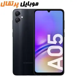 گوشی سامسونگ Galaxy A05 | حافظه 128 رم 6 گیگابایت ا Samsung Galaxy A05 128/6 GB