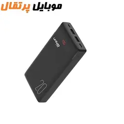 پاوربانک UN20 Pro یونیوو 20000 میلی آمپر ساعت ا Univo UN20 Pro 20000mAh Power Bank - فروشگاه موبایل پرتقال