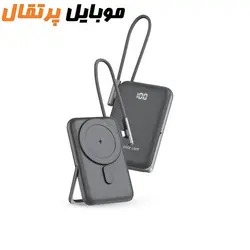 پاوربانک مگ سیف گرین 10000 میلی آمپر Monte Carlo - مشکی ا MAGSAFE POWER BANK 10000MAH GREEN