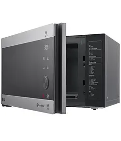 مایکروویو 42 لیتر ال جی مدل  8265