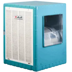 کولر آبسال مدل AC55