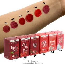 تینت لب و رژگونه واردابیوتی WARDABEAUTY