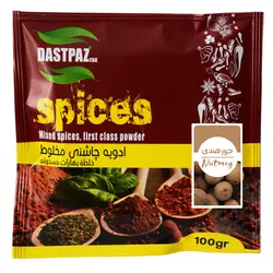 ادویه جوز هندی پودری صد گرمی دست پزتک در فروشگاه کوک مارکت عرضه می شود.