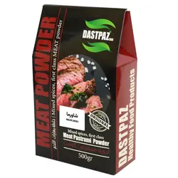 ادویه کباب ترکی پانصد گرمی دست پزتک - کوک مارکت را امتحان کنید...